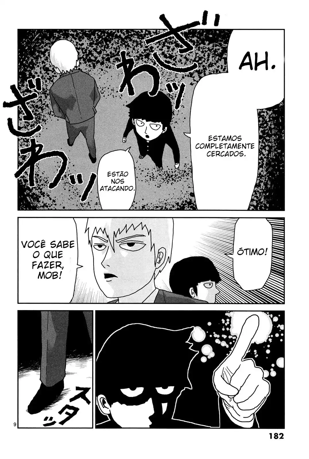 Read MOB Psycho 100 pt_BR Manga Online