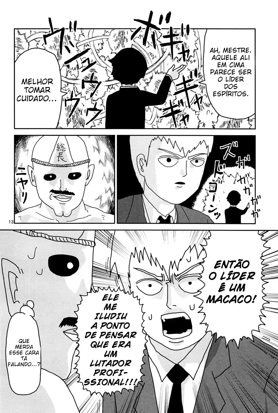 Read MOB Psycho 100 pt_BR Manga Online