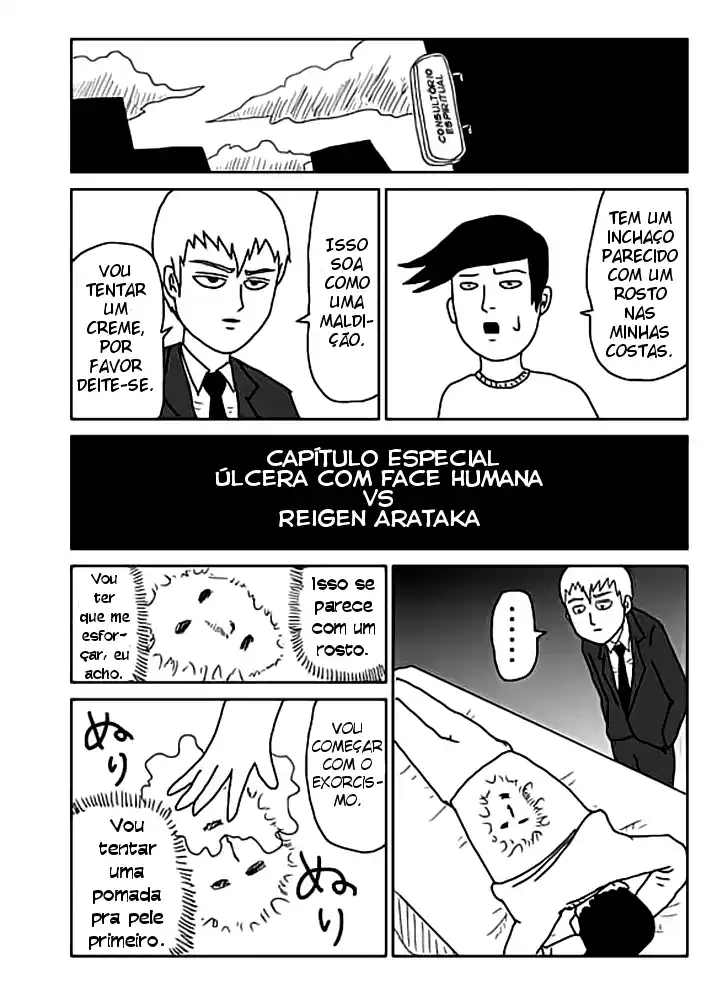 Read MOB Psycho 100 pt_BR Manga Online