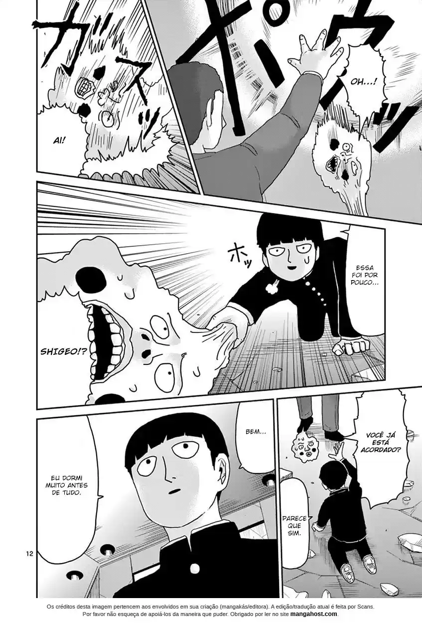 Read MOB Psycho 100 pt_BR Manga Online