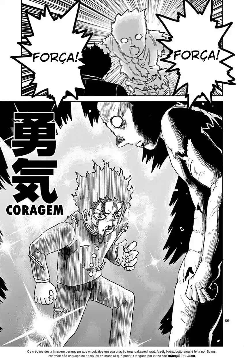 Read MOB Psycho 100 pt_BR Manga Online