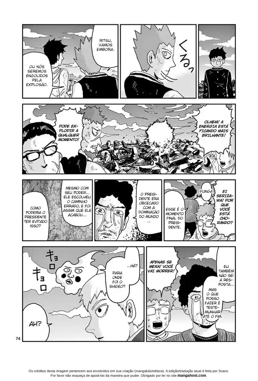 Read MOB Psycho 100 pt_BR Manga Online