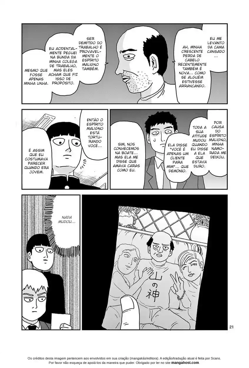 Read MOB Psycho 100 pt_BR Manga Online