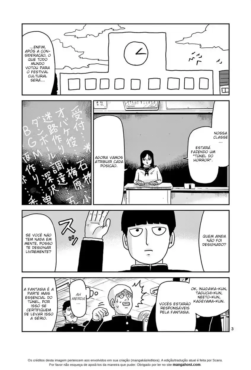 Read MOB Psycho 100 pt_BR Manga Online