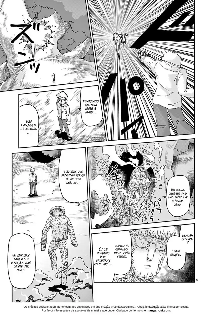 Read MOB Psycho 100 pt_BR Manga Online