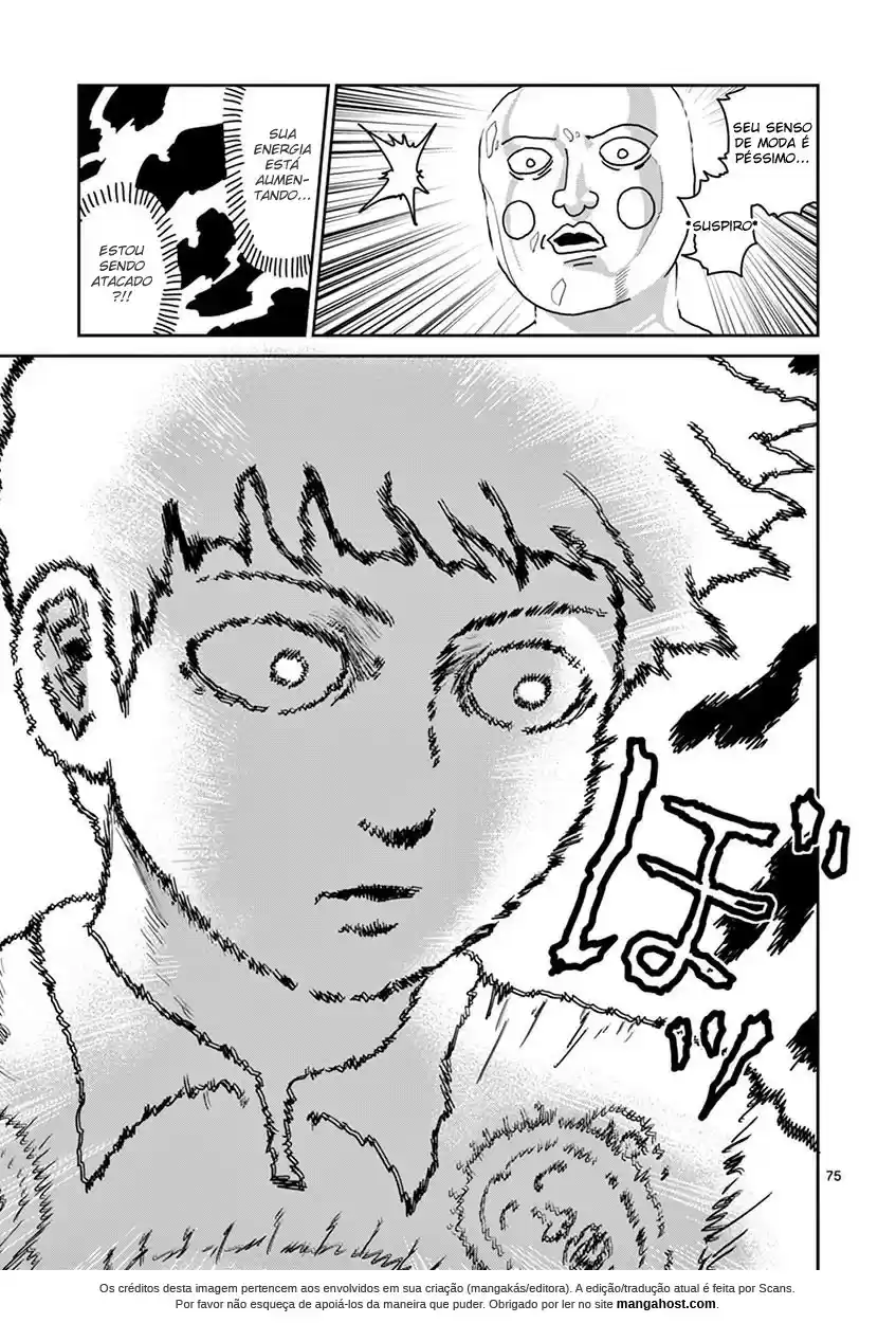 Read MOB Psycho 100 pt_BR Manga Online