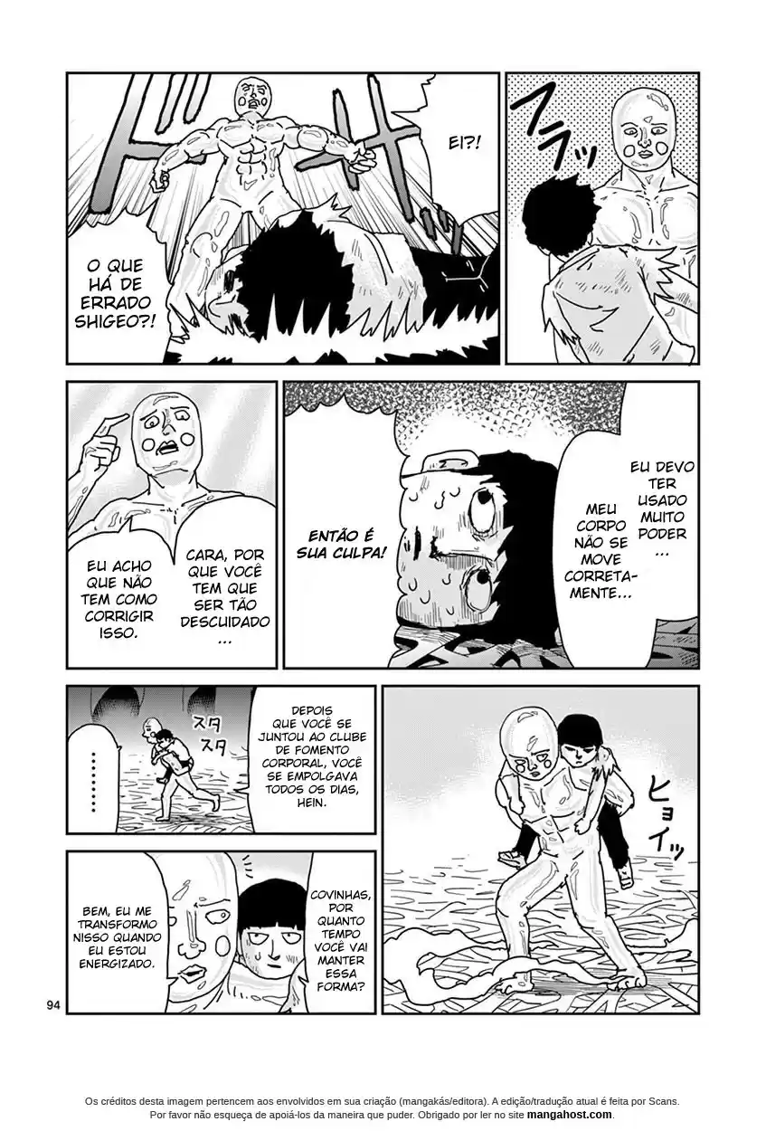Read MOB Psycho 100 pt_BR Manga Online