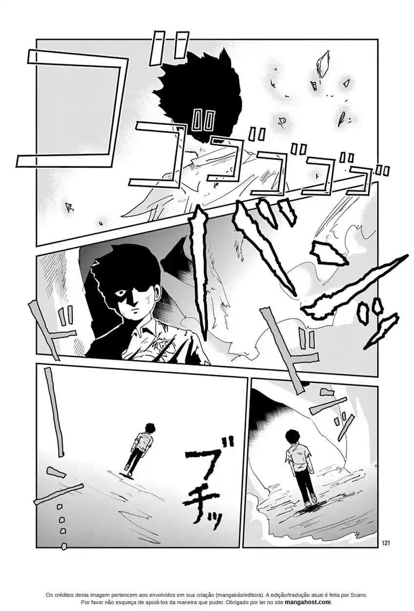 Read MOB Psycho 100 pt_BR Manga Online