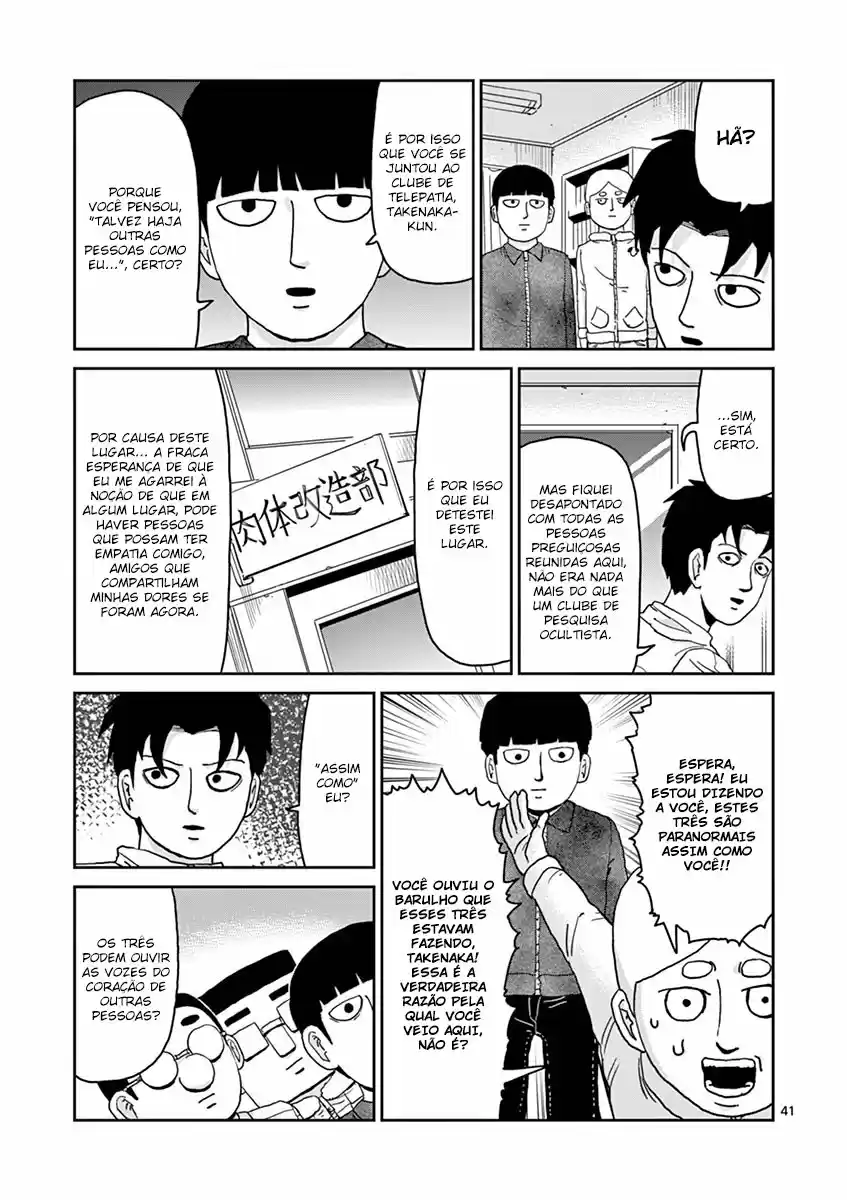 Read MOB Psycho 100 pt_BR Manga Online