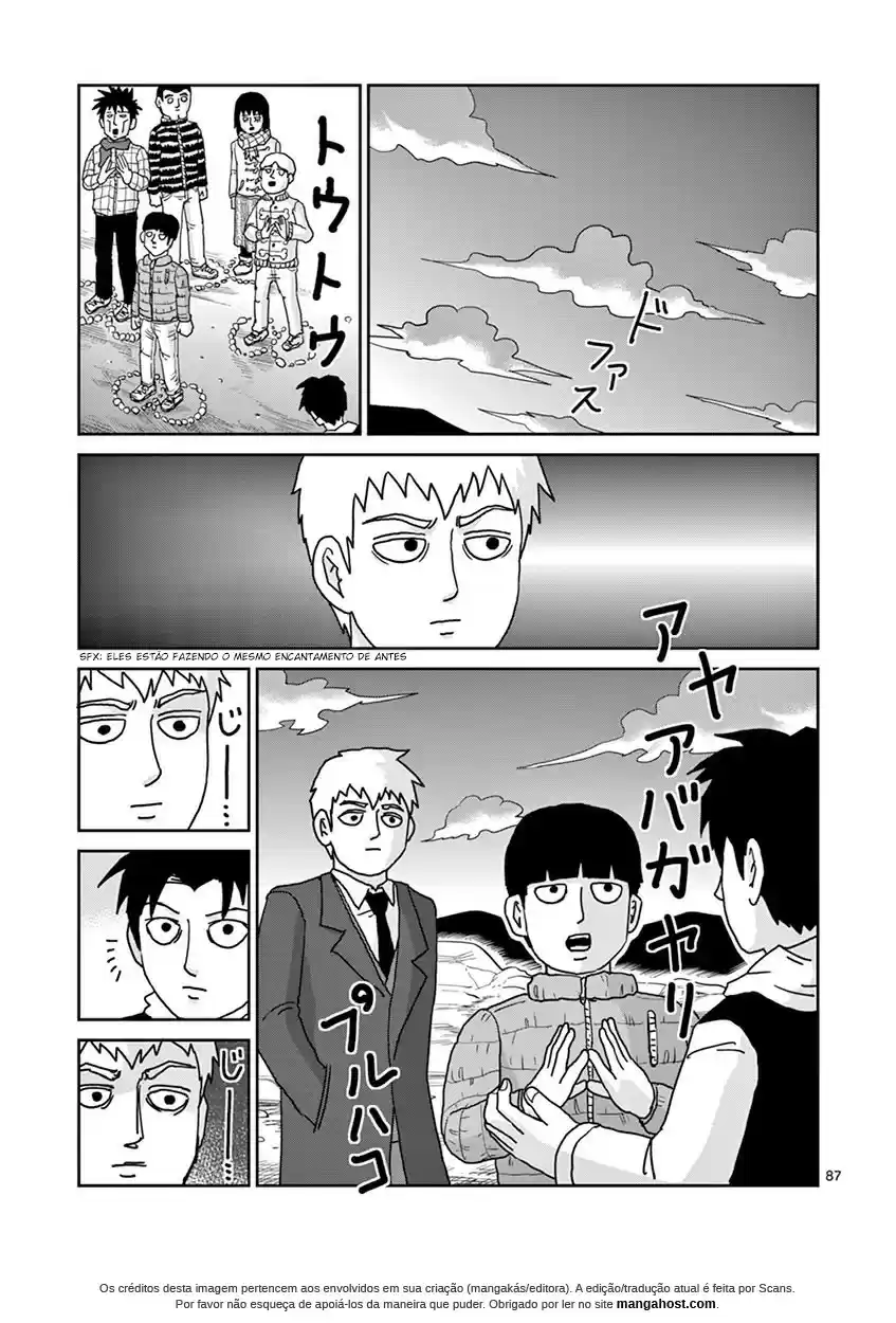 Read MOB Psycho 100 pt_BR Manga Online