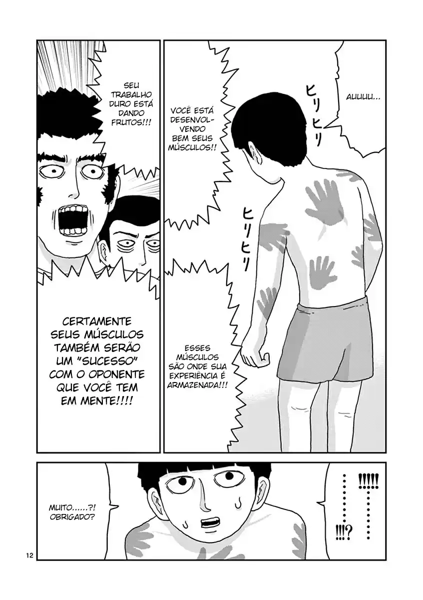 Read MOB Psycho 100 pt_BR Manga Online