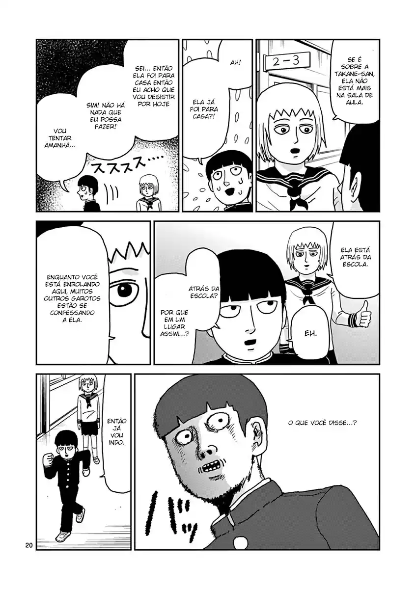 Read MOB Psycho 100 pt_BR Manga Online
