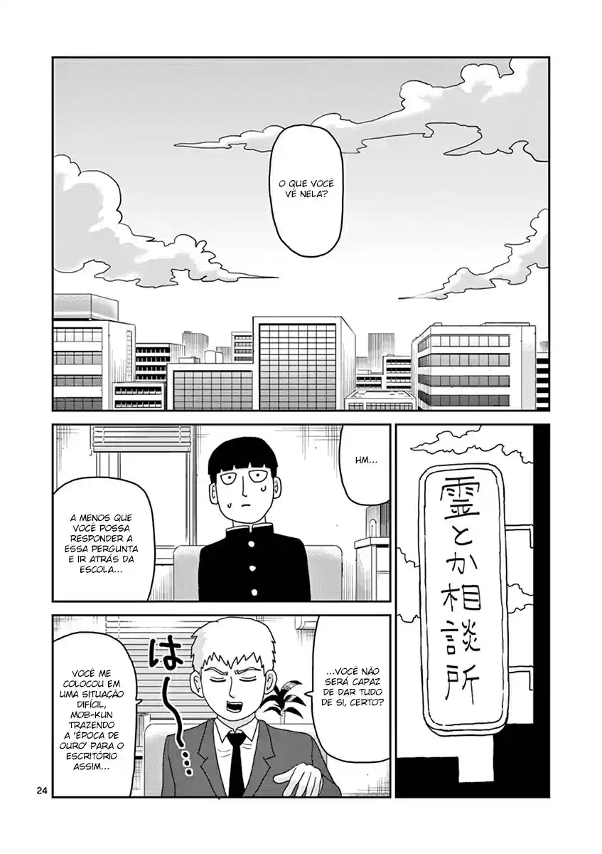 Read MOB Psycho 100 pt_BR Manga Online