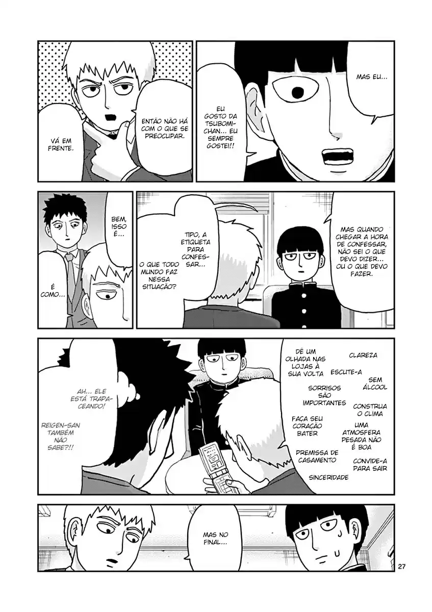 Read MOB Psycho 100 pt_BR Manga Online