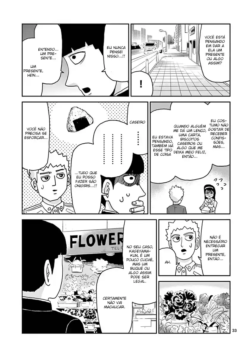 Read MOB Psycho 100 pt_BR Manga Online