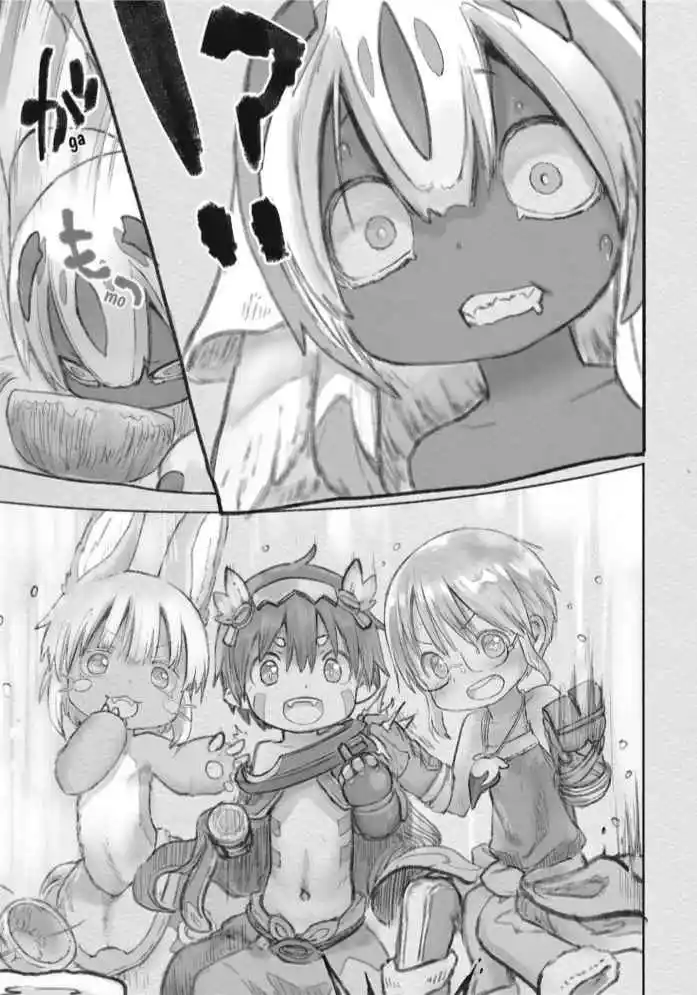 Read Made in Abyss pt_BR Manga Online
