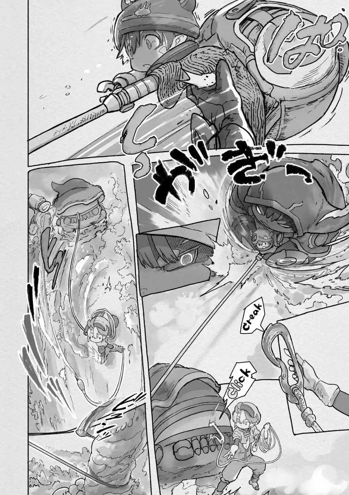 Read Made in Abyss pt_BR Manga Online