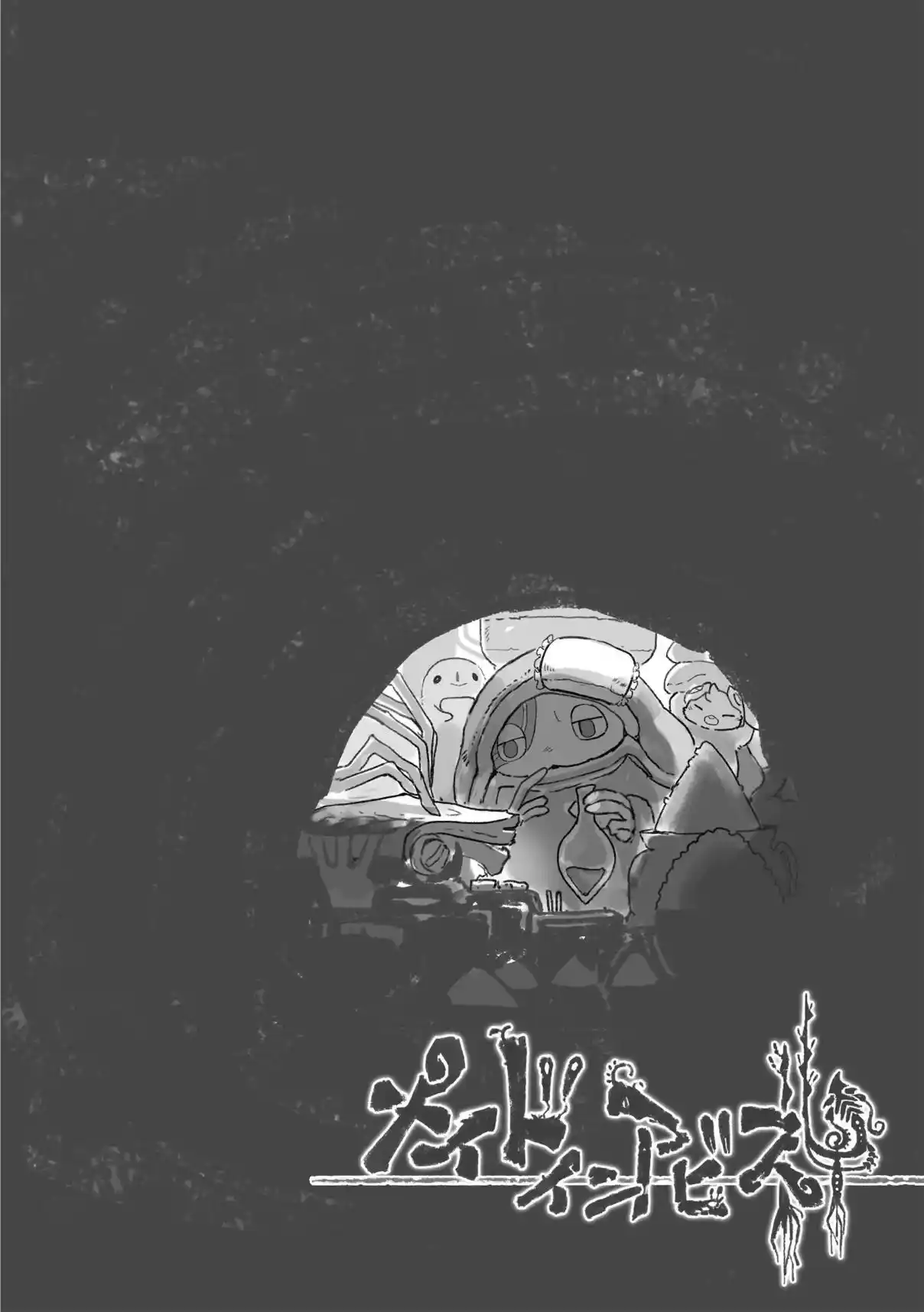 Read Made in Abyss pt_BR Manga Online