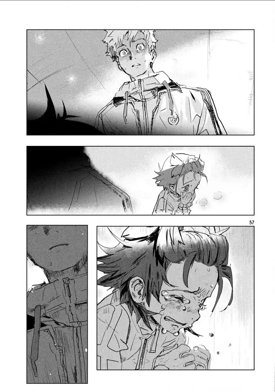 Read Medalist pt_BR Manga Online
