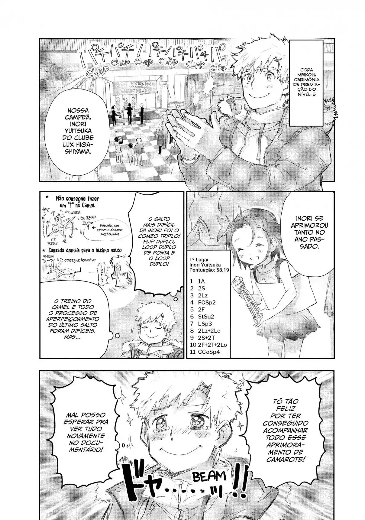 Read Medalist pt_BR Manga Online