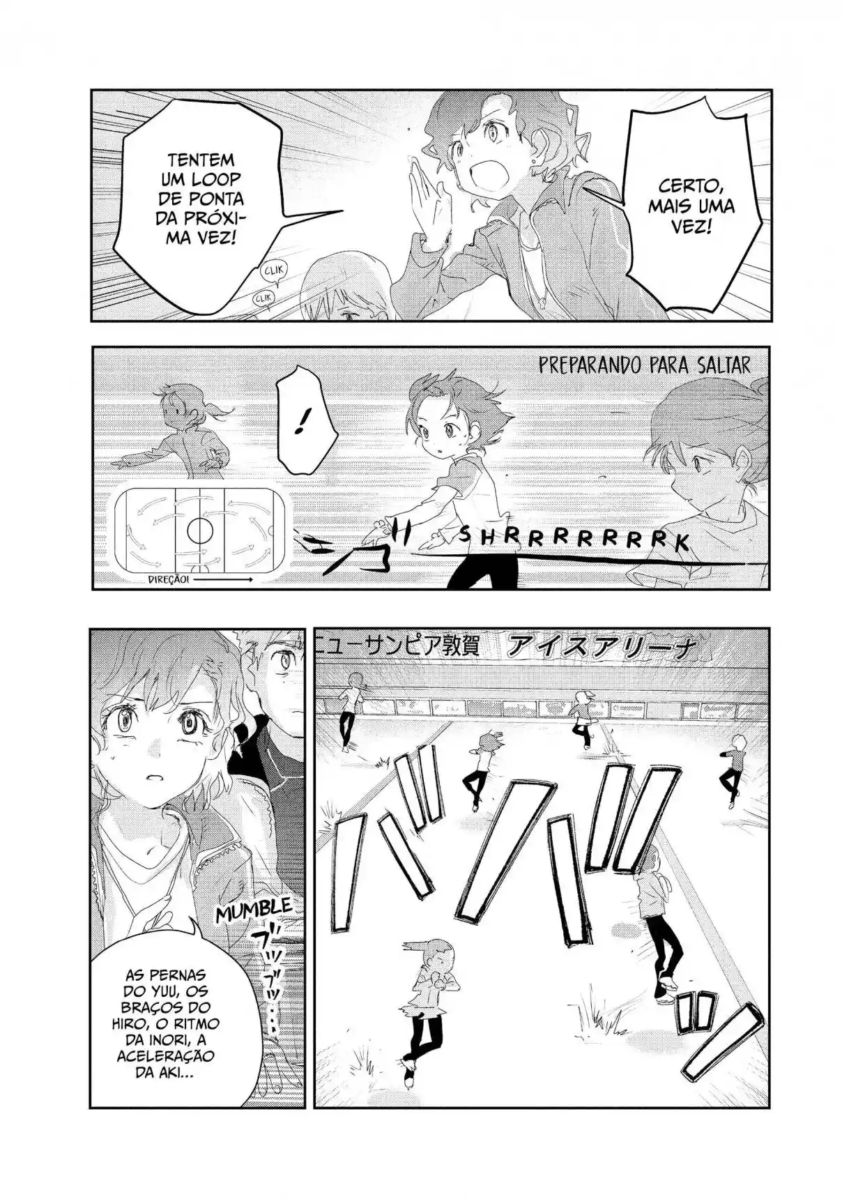 Read Medalist pt_BR Manga Online