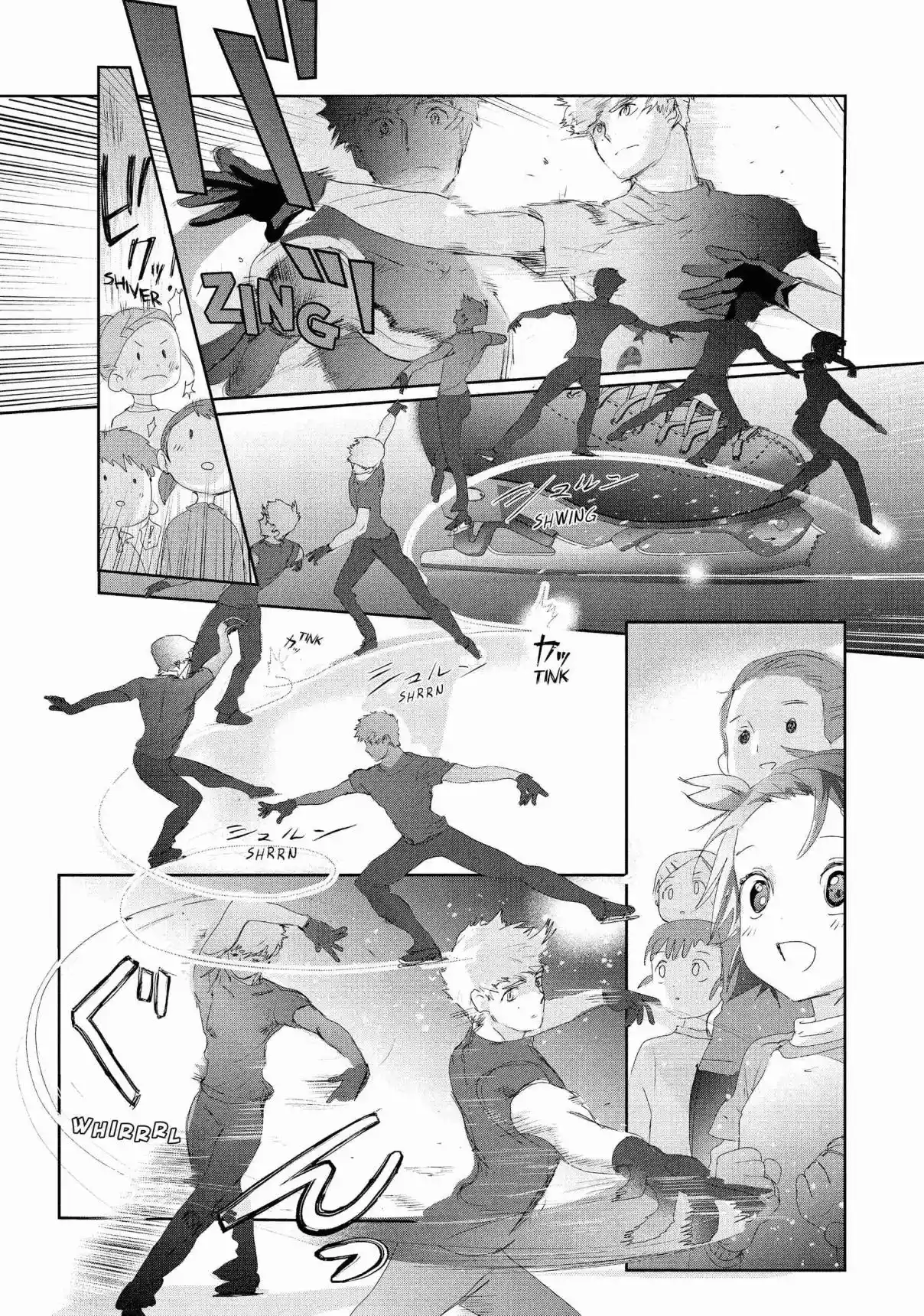 Read Medalist pt_BR Manga Online