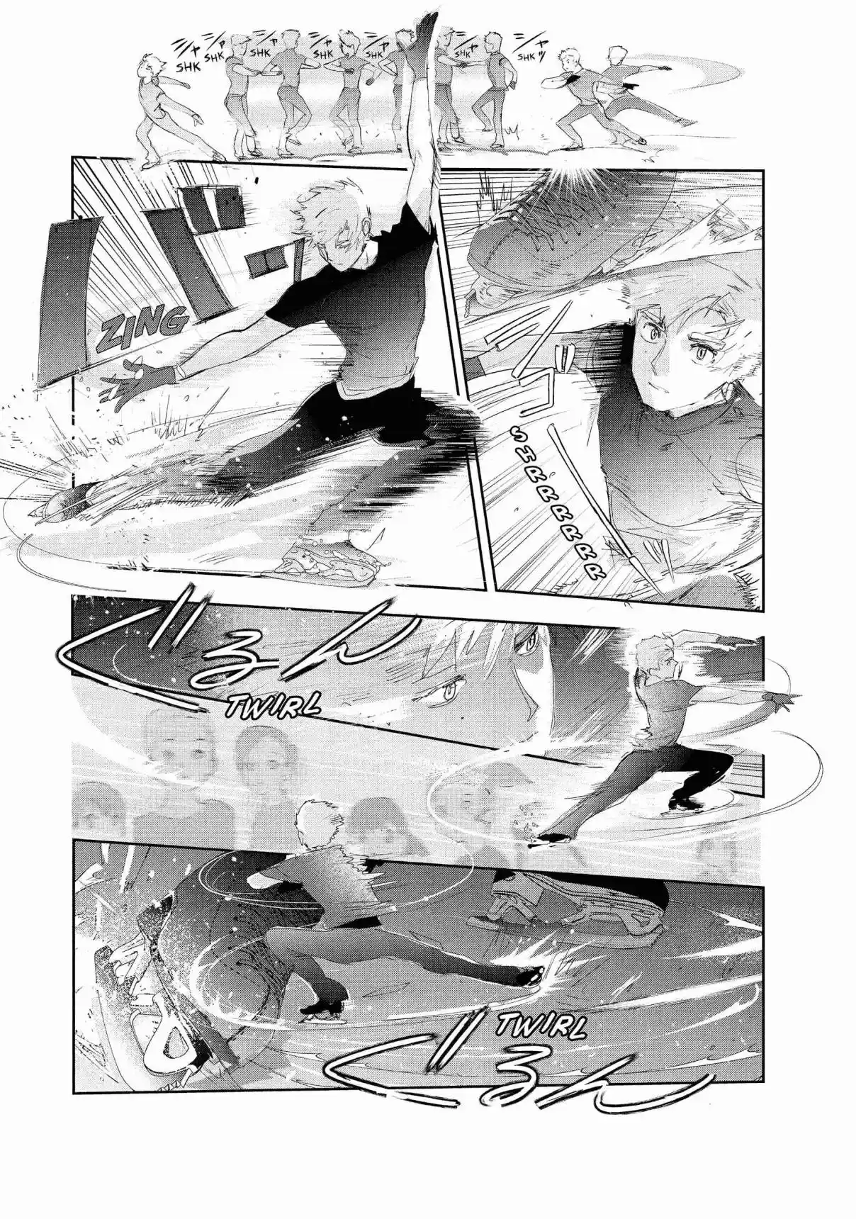 Read Medalist pt_BR Manga Online