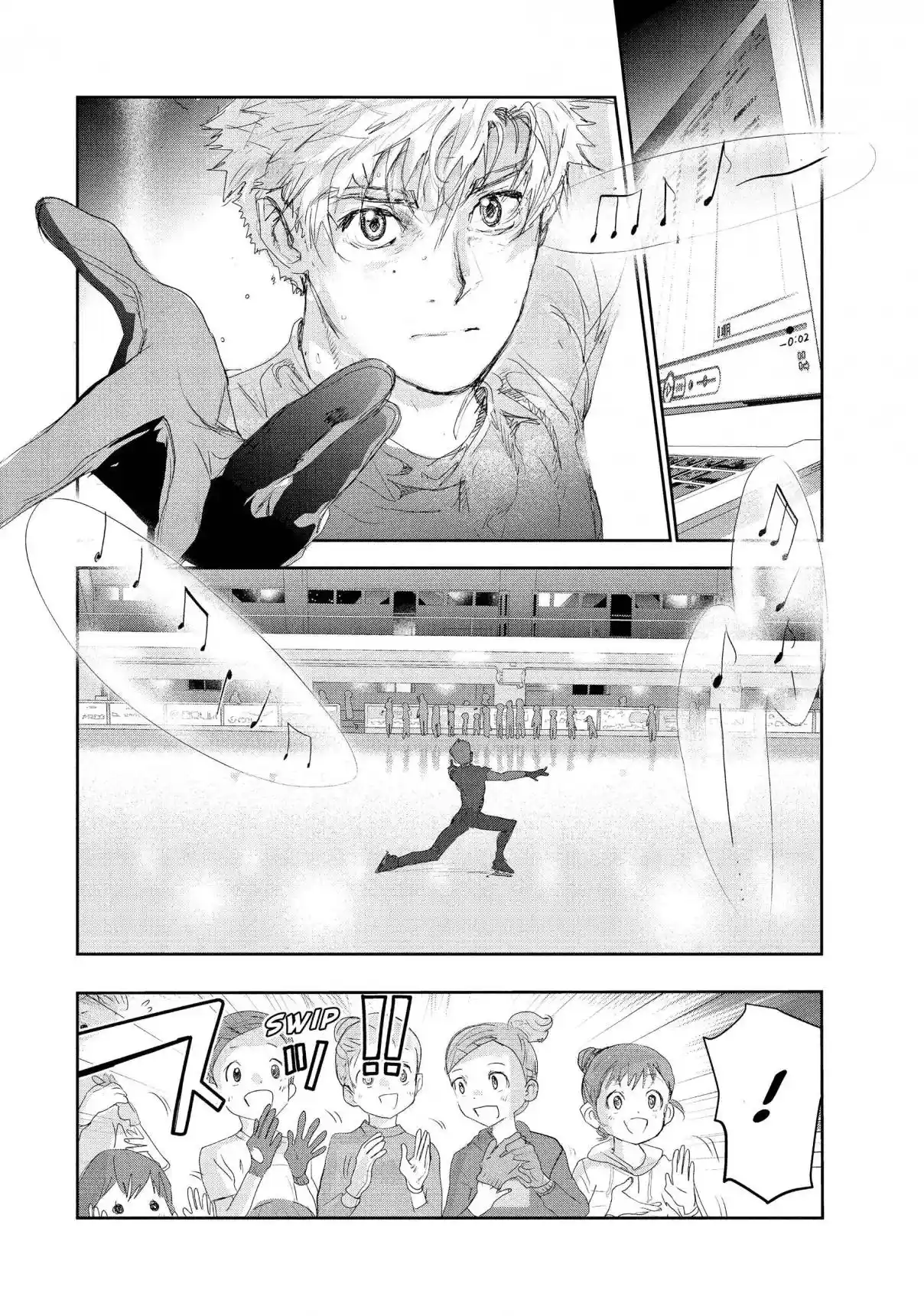 Read Medalist pt_BR Manga Online
