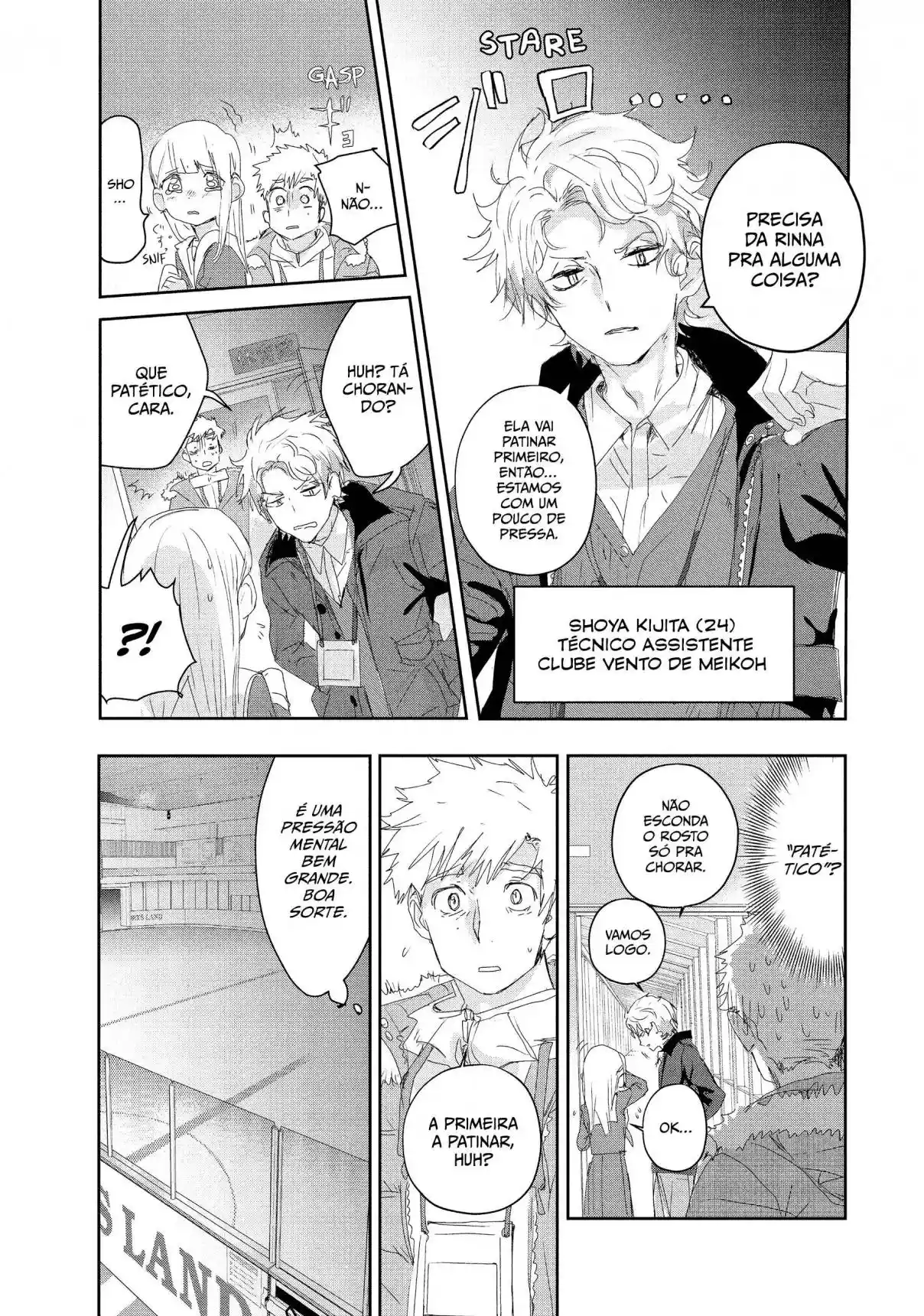 Read Medalist pt_BR Manga Online