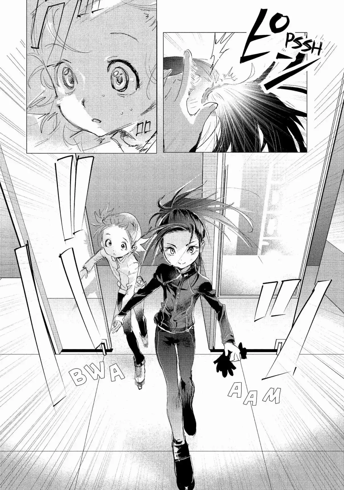 Read Medalist pt_BR Manga Online