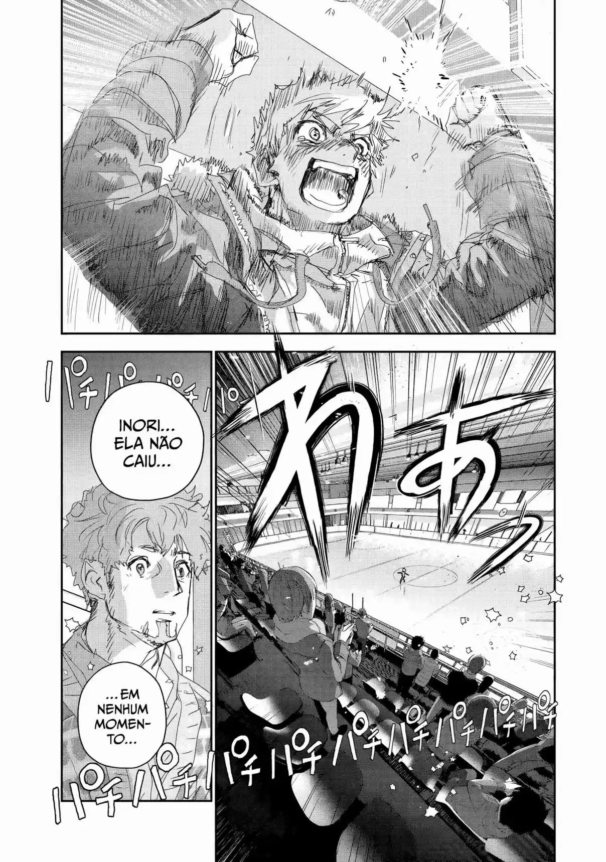 Read Medalist pt_BR Manga Online