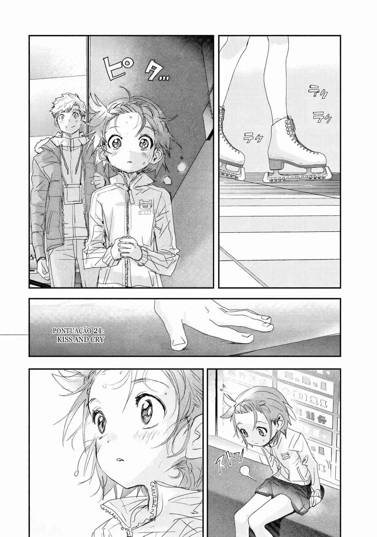 Read Medalist pt_BR Manga Online
