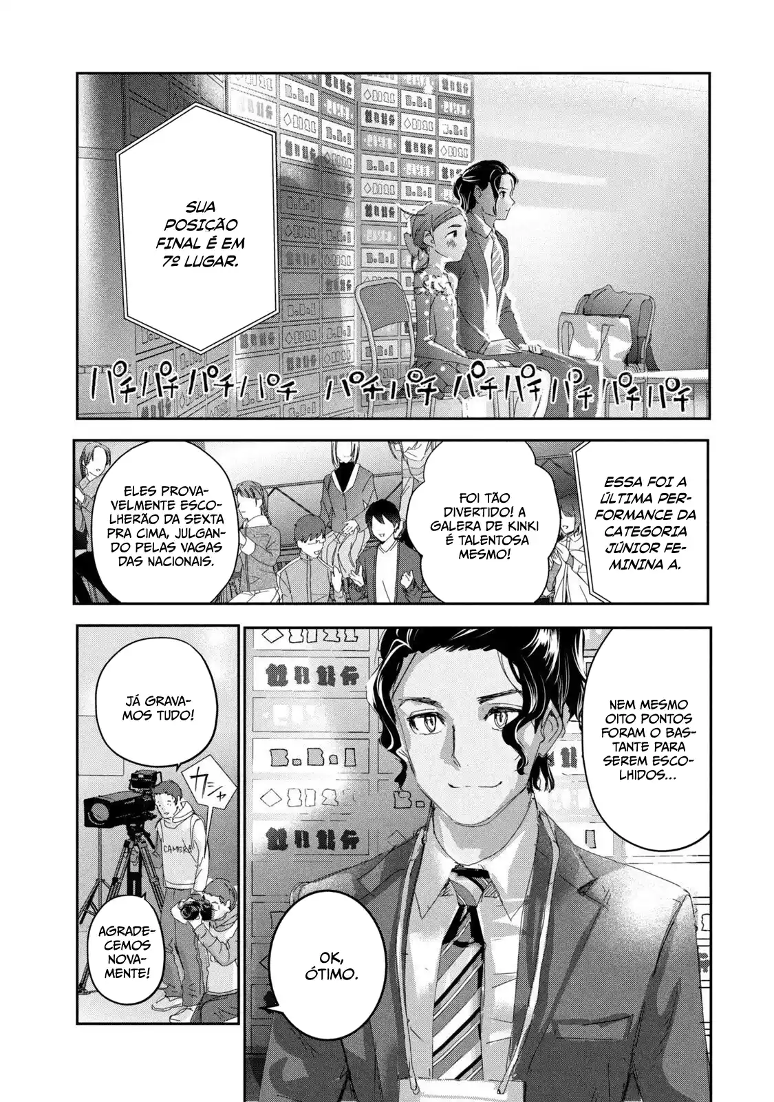 Read Medalist pt_BR Manga Online