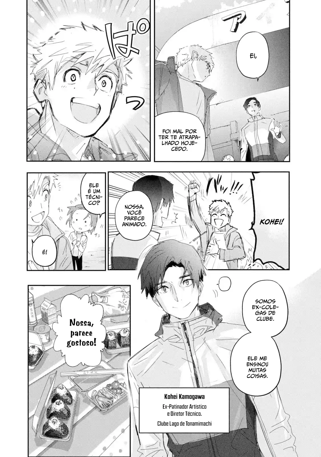 Read Medalist pt_BR Manga Online