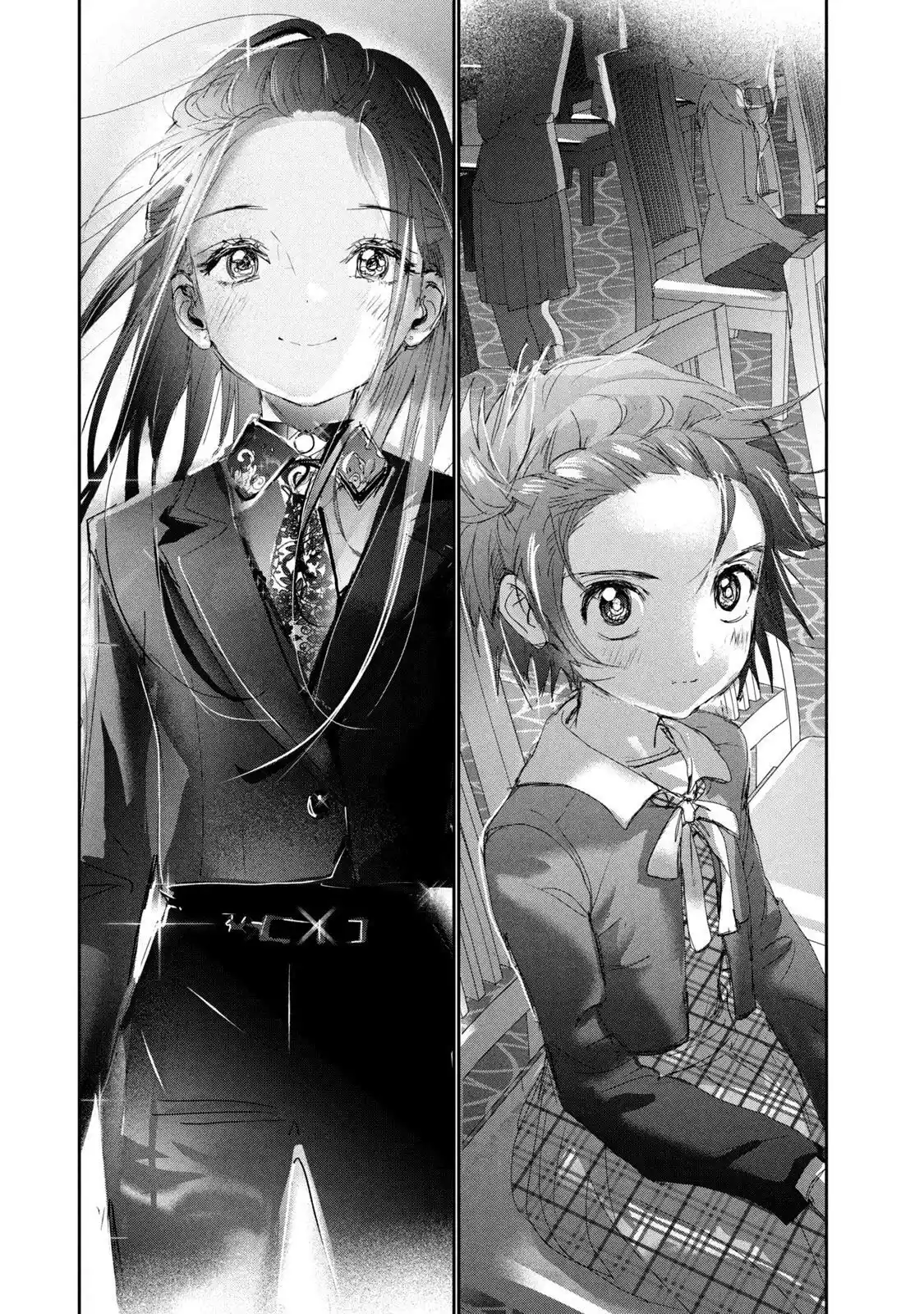 Read Medalist pt_BR Manga Online