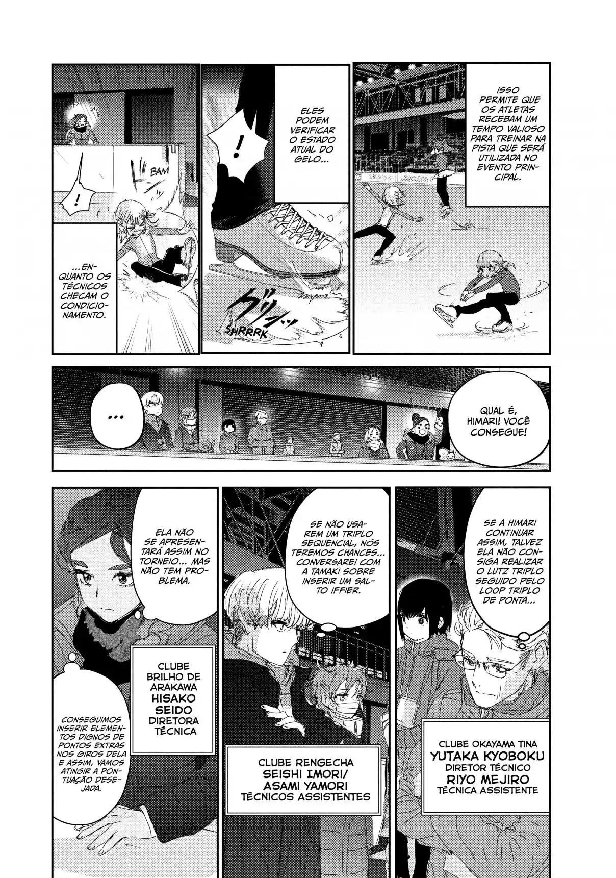 Read Medalist pt_BR Manga Online