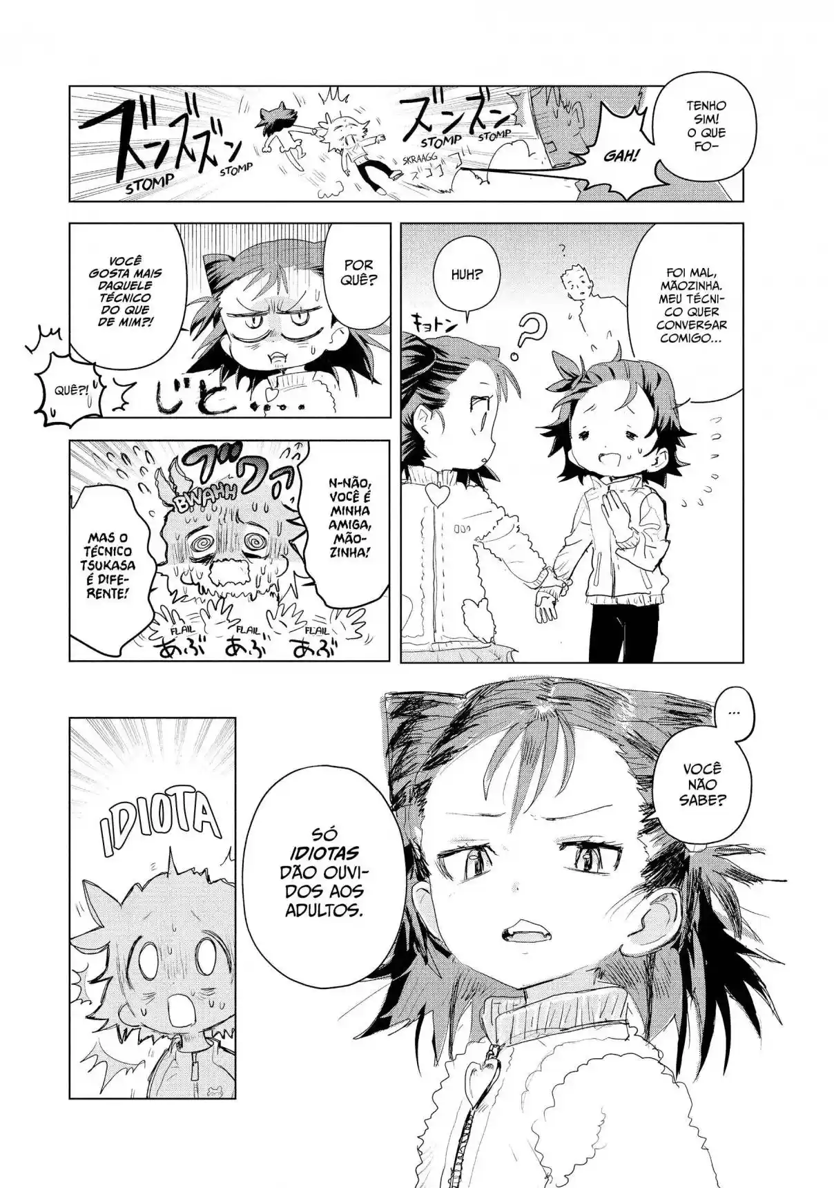 Read Medalist pt_BR Manga Online