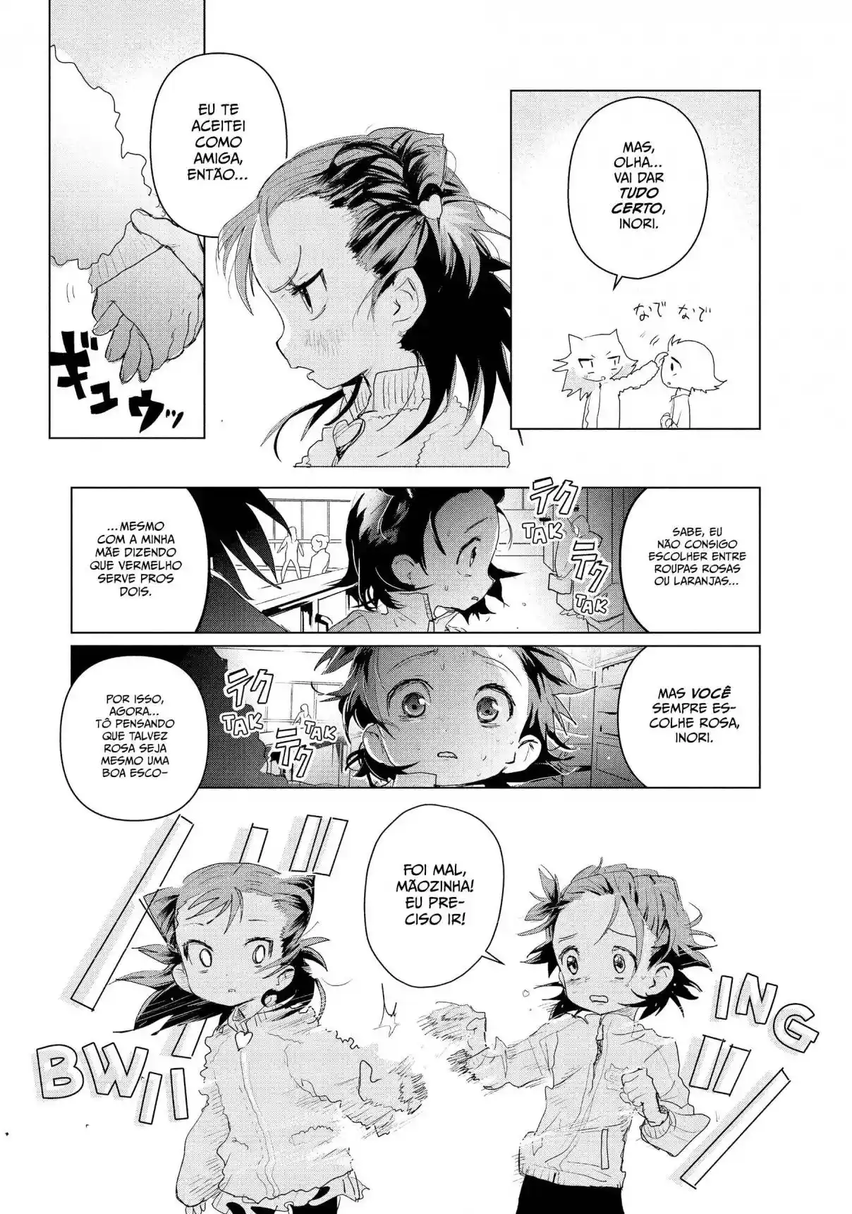 Read Medalist pt_BR Manga Online