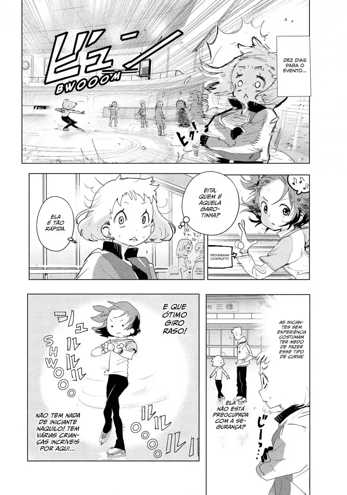 Read Medalist pt_BR Manga Online