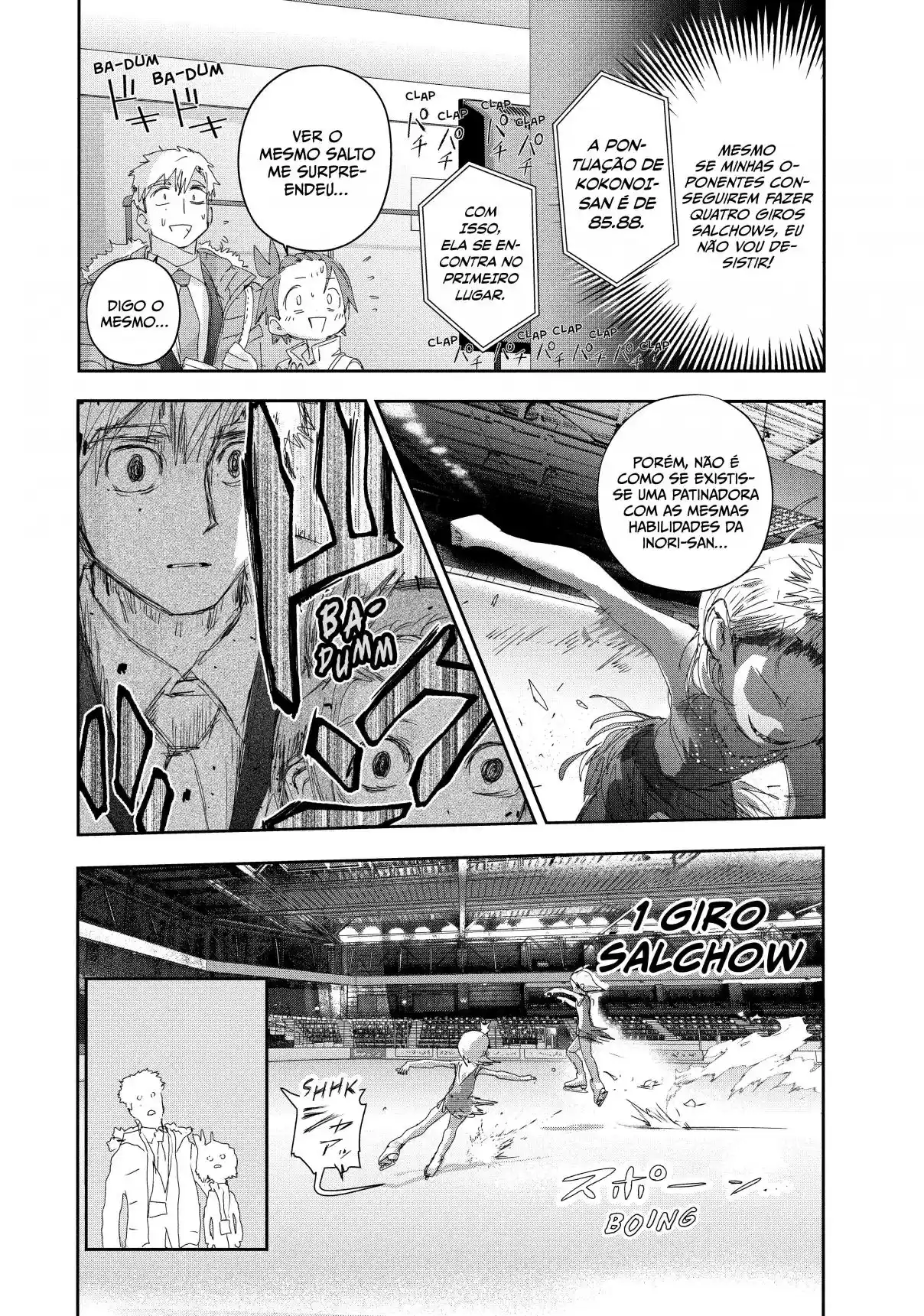 Read Medalist pt_BR Manga Online