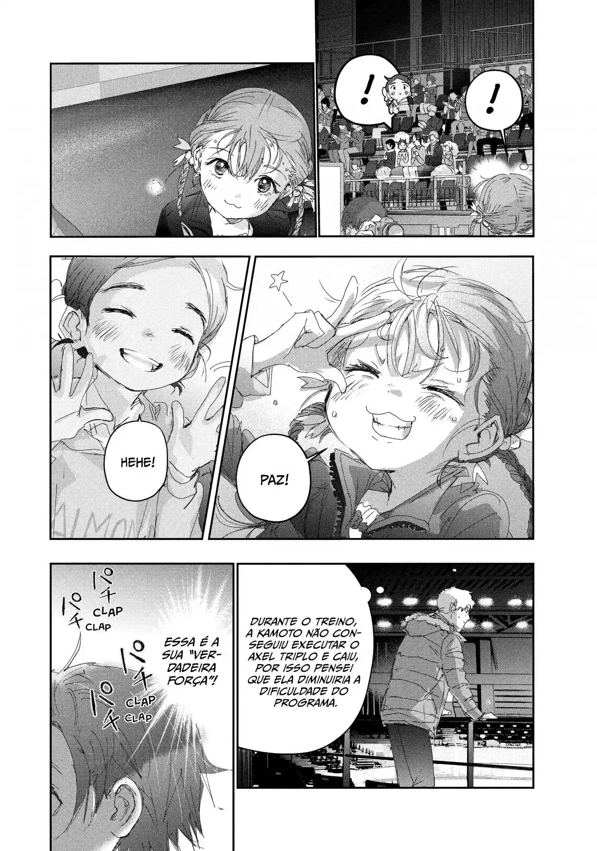 Read Medalist pt_BR Manga Online