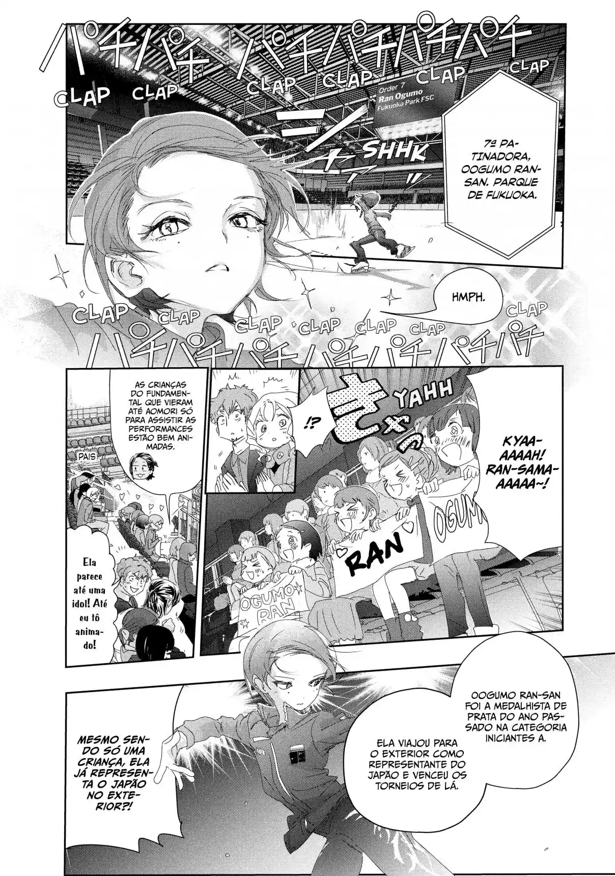 Read Medalist pt_BR Manga Online