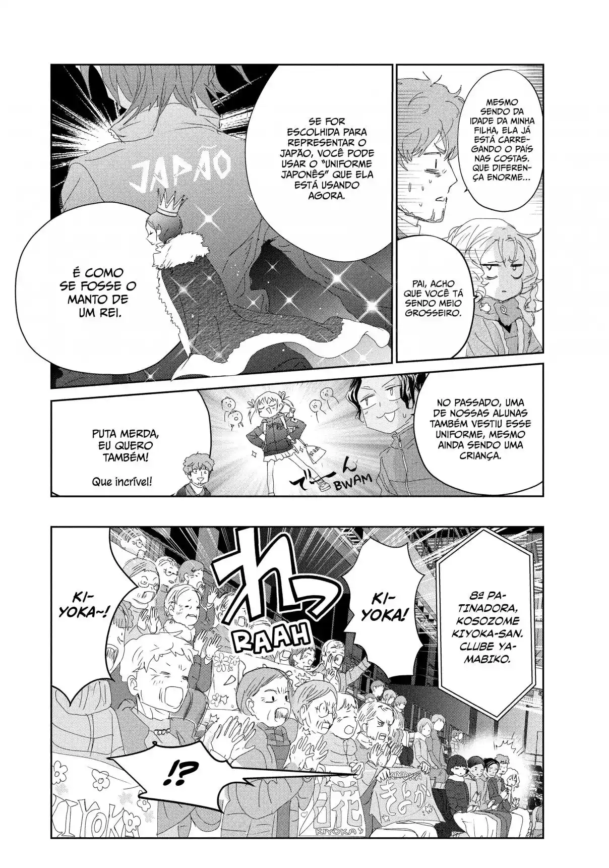 Read Medalist pt_BR Manga Online