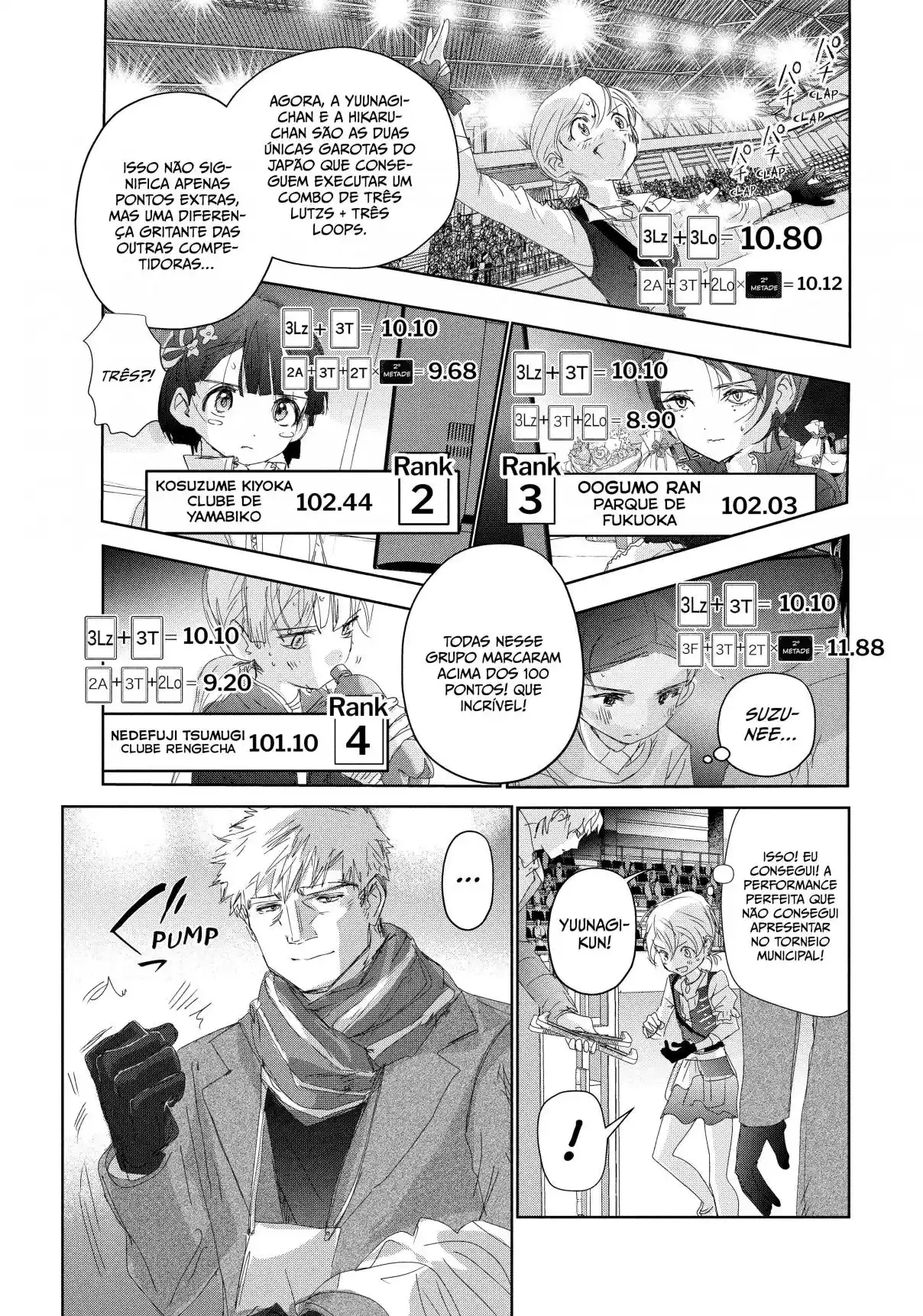 Read Medalist pt_BR Manga Online