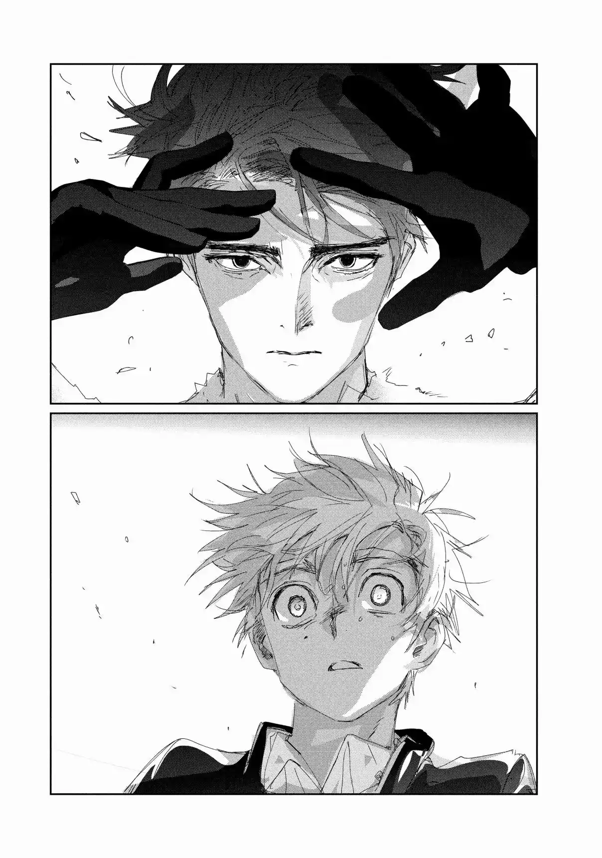 Read Medalist pt_BR Manga Online