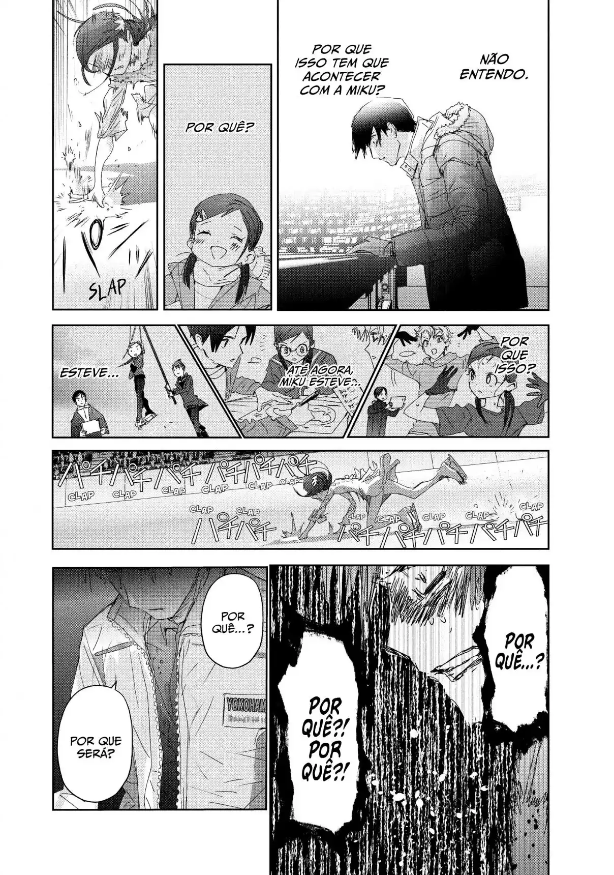 Read Medalist pt_BR Manga Online