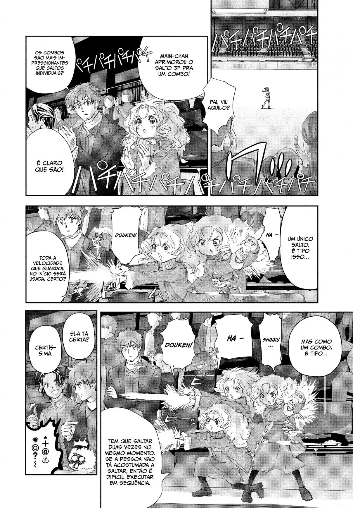 Read Medalist pt_BR Manga Online