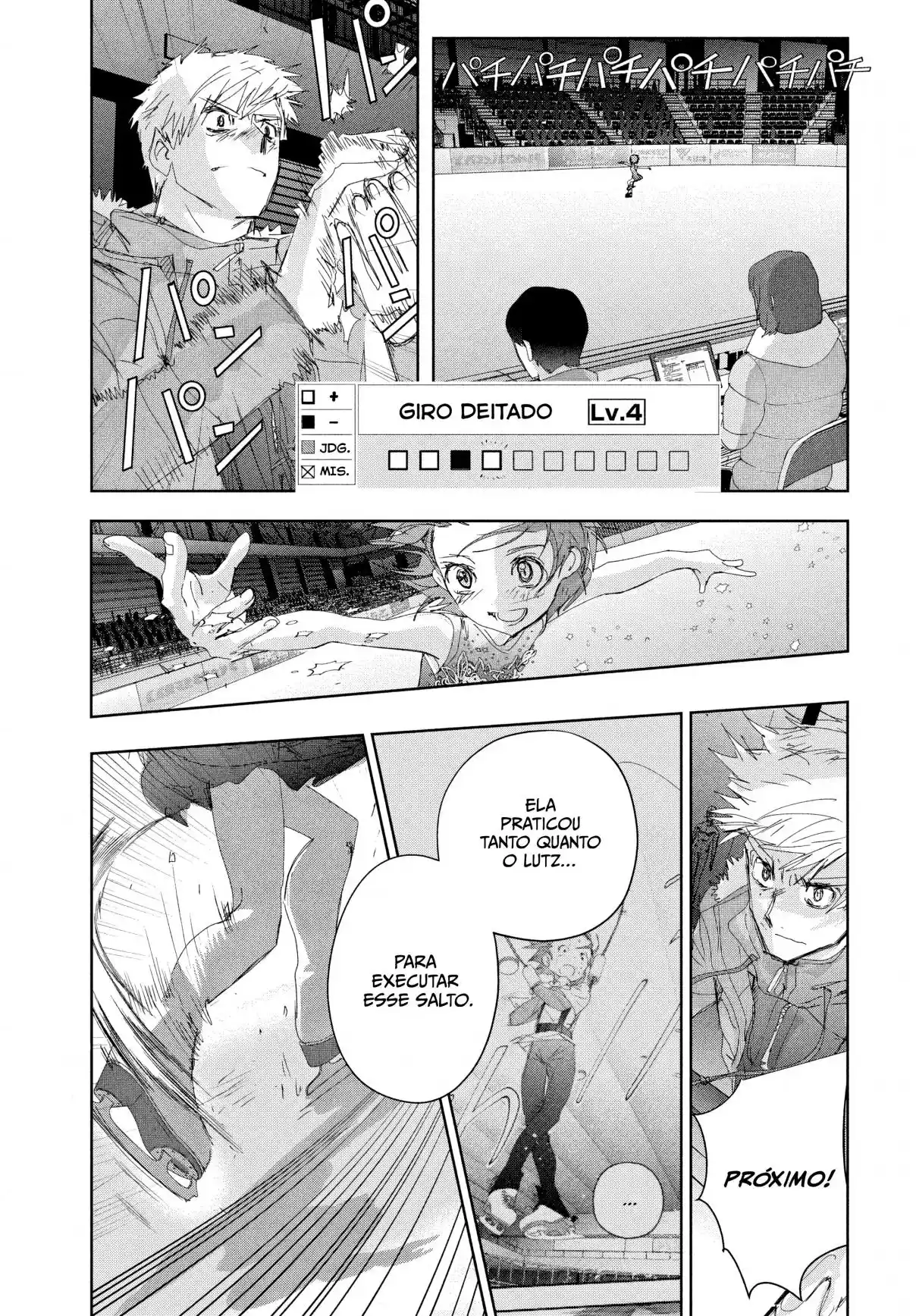 Read Medalist pt_BR Manga Online