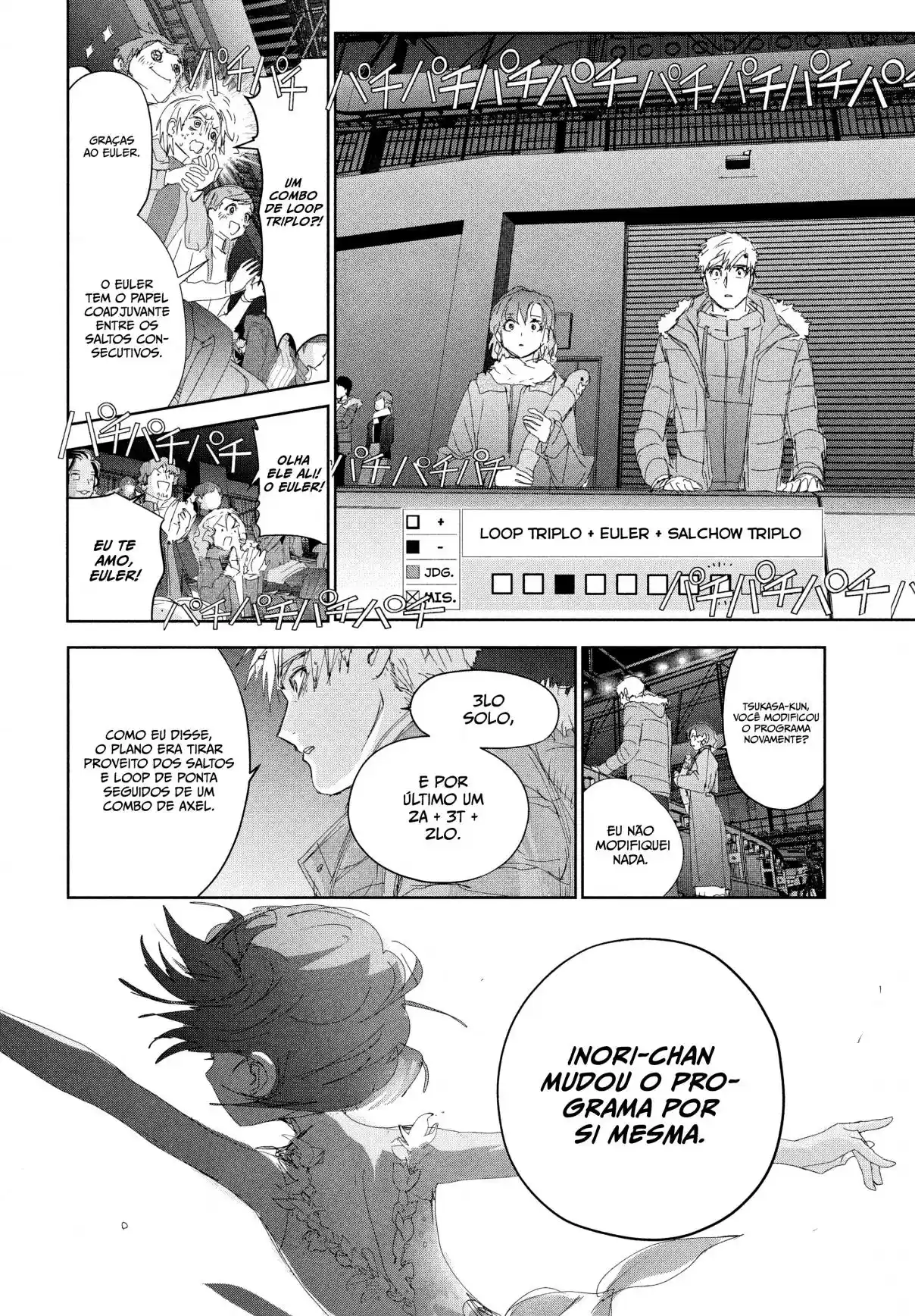Read Medalist pt_BR Manga Online