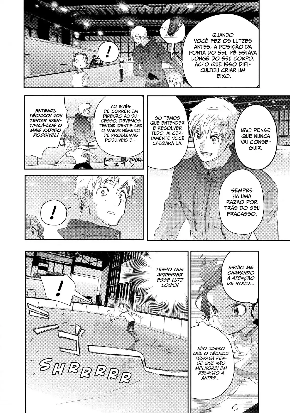 Read Medalist pt_BR Manga Online